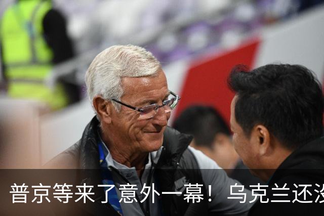 普京等来了意外一幕！乌克兰还没投降，欧洲先盯上俄罗斯的钱袋子