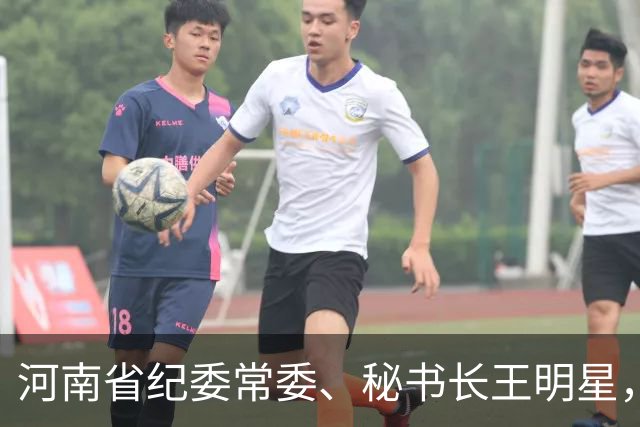 河南省纪委常委、秘书长王明星，拟履新！洛阳市涧西区委书记谢峰，拟任新职！